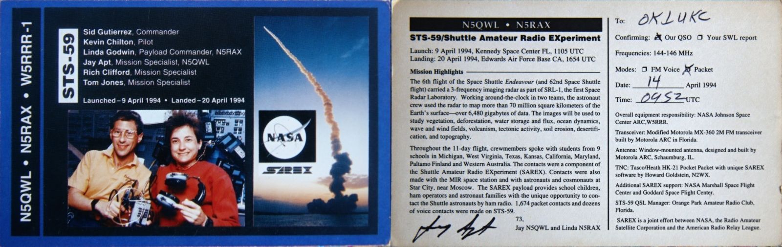 STS-59 TR-751E ATARI1040STF